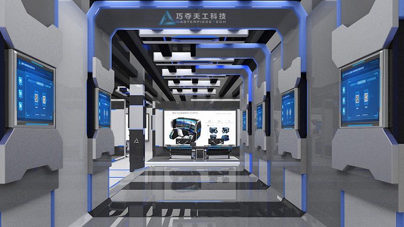 制造业ERP软件实施费用：揭秘影响成本的关键因素