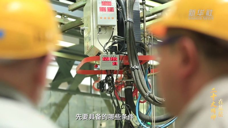 大数据分析教学视频的技术演进与应用场景