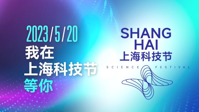 智慧园区运营管理平台：构建高效智慧园区的关键要素