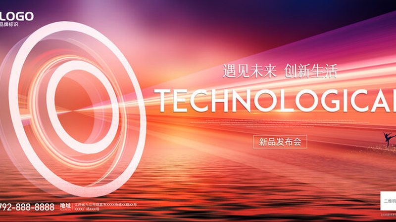 仓储物流信息化建设：如何精准匹配需求与方案**